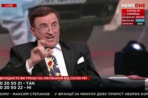 Комментатора каналов Медведчука задержали по подозрению в госизмене