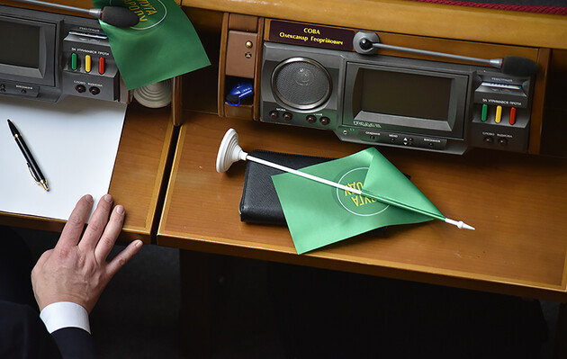 Среди "слуг" нет единства в оценках приговора Стерненко, действий полиции и необходимости судебной реформы