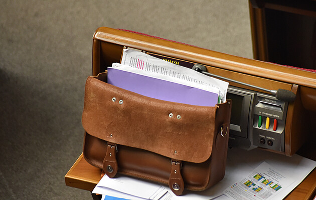 Депутаты предлагают жестко наказывать коллаборационистов