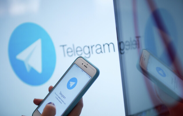 Суд Харькова закрыл четыре Telegram-канала, работающих на РФ
