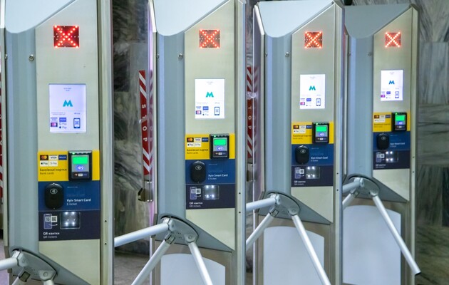 В Киеве на трех станциях метро ограничат вход