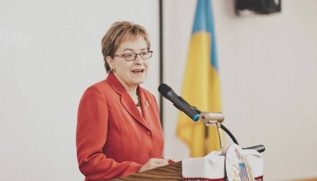 Конгрессвумен Марси Каптур