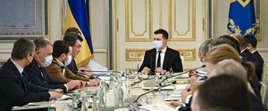 Зеленський визначився з датою наступного засідання РНБО - ЗМІ 