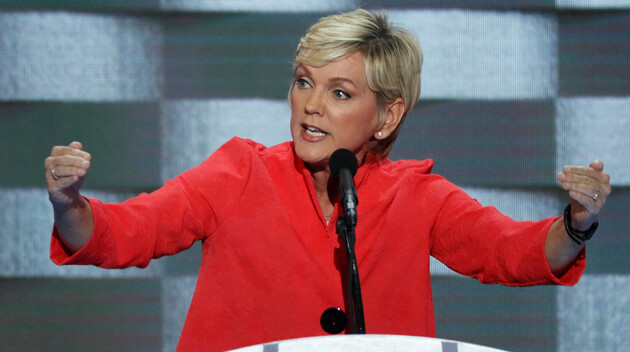  Глава Міністерства енергетики США Дженніфер Гренхолм