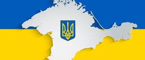 Держдеп США нагадав, що Крим - це Україна і закликав Росію негайно припинити окупацію півострова 