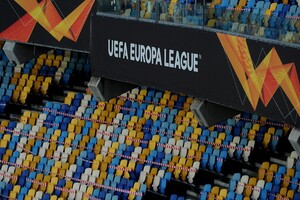 Визначилися всі учасники 1/8 фіналу Ліги Європи 