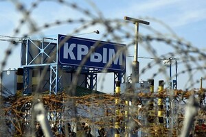 СНБО представит программу по деоккупации и реинтеграции Крыма через две недели