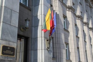Литва призвала Россию уважать суверенитет и территориальную целостность Украины