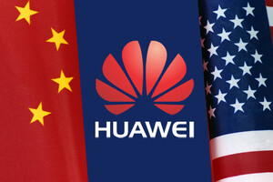 Глава служби безпеки Huawei в США закликає Байдена послабити санкції проти компанії 