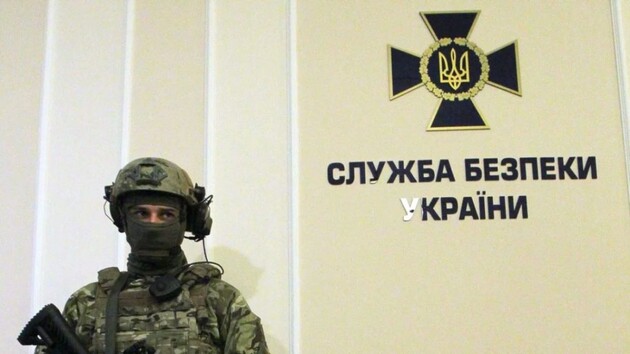 СБУ завела 22 тисяч справ за злочинами під час окупації Криму і Донбасу 
