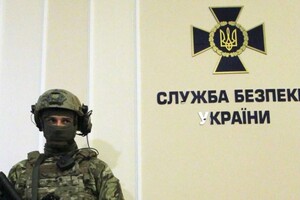 СБУ завела 22 тысяч дел по преступлениям во время оккупации Крыма и Донбасса