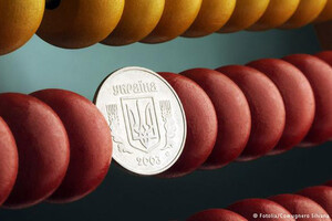 Інфляція в Україні в 2021 році зросте на 6,9% - Fitch 