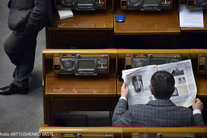 Только 17 народных депутатов приняли участие в 100% голосований в феврале – КИУ 
