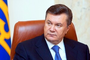 Активы Януковича могут быть замороженными 10 лет, семь из которых уже прошло – посольство Швейцарии 