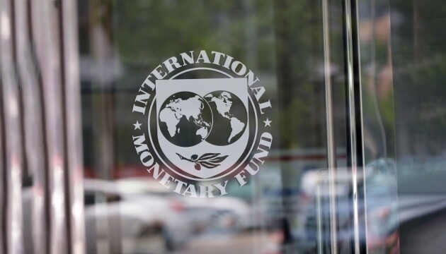 У Зеленского ожидают транш МВФ в этом году