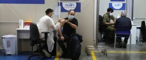 Ізраїль вакцинував від коронавірусу понад 50% населення обома дозами Pfizer 
