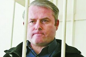 Засуджений за вбивство ексдепутат звільнився достроково завдяки «допомозі» прокурорів – ОГП