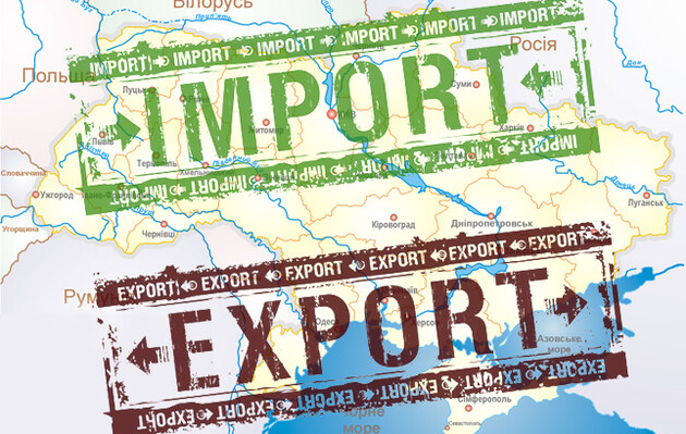 Дефицит внешней торговли Украины сократился почти в два раза