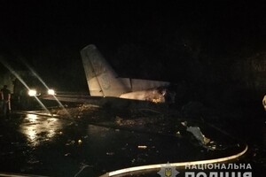 ДБР планує до травня завершити слідство у справі авіакатастрофи АН-26