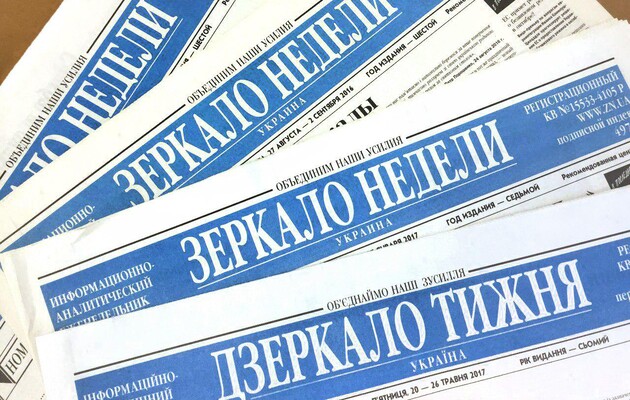 Експерти та друзі ZN.UA розбиратимуться, скільки Україна втрачає на корупційних схемах — обговорення 