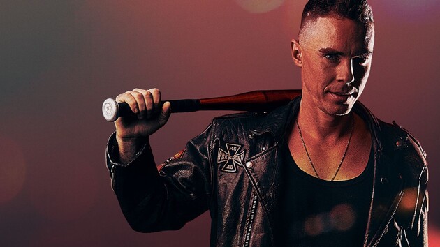 Прем'єру "Механічного апельсина" запланували на кінець квітня