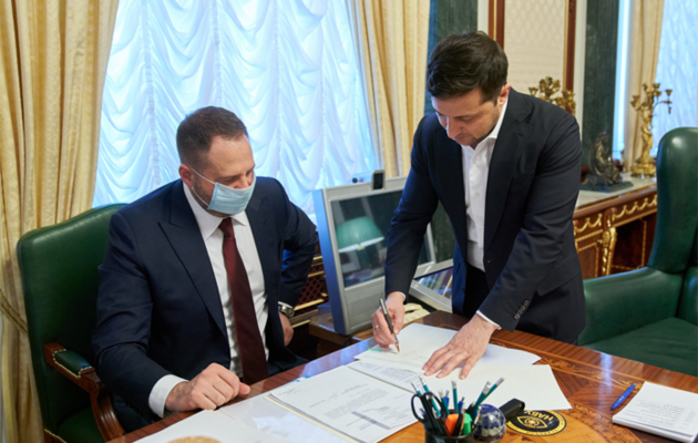 Зеленский ветировал закон об обличителях коррупционеров