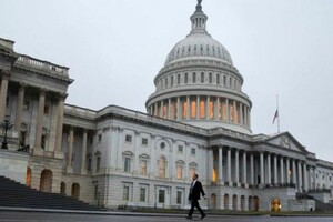 В конгрессе США отменили заседание из-за опасности штурма Капитолия