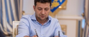 Зеленський підписав закон про відновлення конкурсів на держслужбу