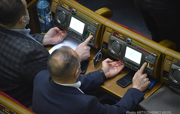 Рада упростила доступ к правосудию гражданам из оккупированного Крыма 