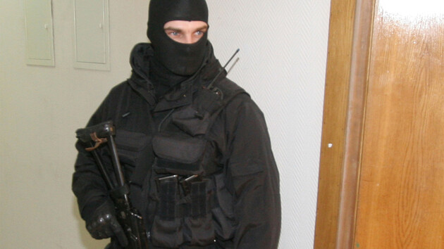 Фото: сайт СБУ