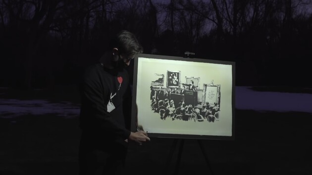 Картину Бэнкси купили за 95 тысяч долларов и сожгли в прямом эфире