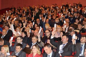 По совету Авакова: место проведения съезда судей изменили из-за акции в защиту Стерненко