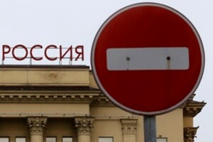 США и Великобритания рассматривают введение новых санкций против РФ - Bloomberg