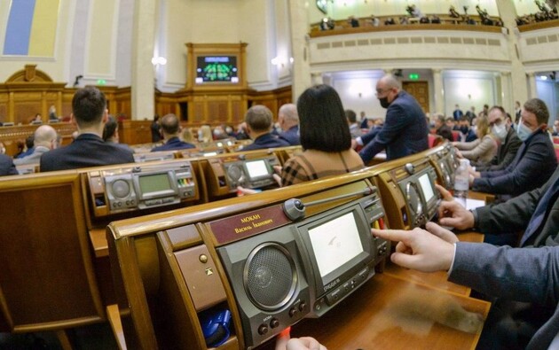  Фото: УНІАН