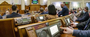 На найближчих виборах до Ради пройшли б чотири партії – опитування 