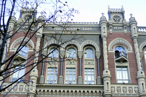 УкрСиббанк став п'ятим уповноваженим банком Нацбанку 