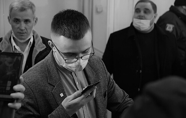 Стерненко Шредингера: суд отказался рассматривать ходатайство об освобождении активиста 