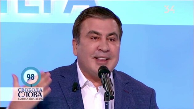 Саакашвили на эфире у Шустера рассказал, кто 