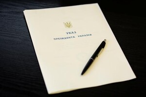 Зеленський призначив 13 нових керівників РДА 