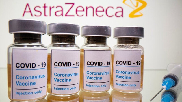 ЕС заинтересован в поставках вакцин AstraZeneca — Financial Times