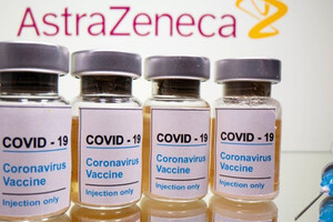 ЄС зацікавлений в постачаннях вакцин AstraZeneca - Financial Times 