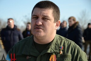 В Абхазии будут судить экс-главаря батальона боевиков «Пятнашка» 