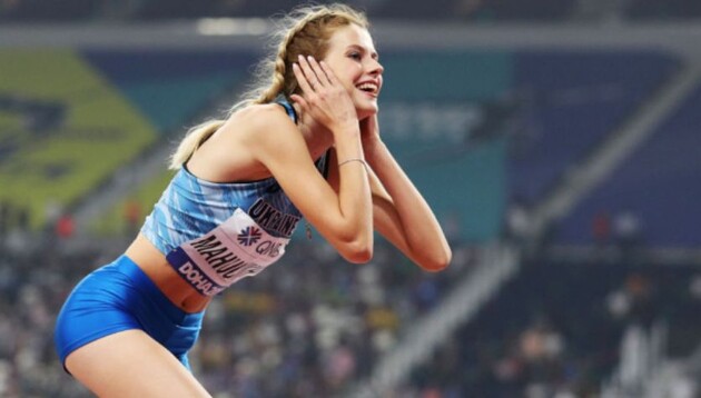 Магучіх підкорила висоту два метри