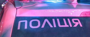 Вибухом в Деснянському районі Києва вибило вікна в будівлі 