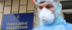 В Украине за сутки 5 572 новых случаев инфицирования COVID-19