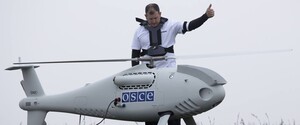 Спостерігачі ОБСЄ втратили безпілотник на Донеччині 