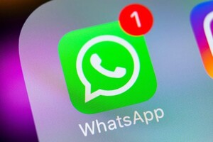 WhatsApp припиняє роботу на старих iPhone - ЗМІ 