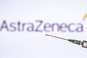 Австрія призупиняє вакцинацію препаратом AstraZeneca через смерть медсестри 
