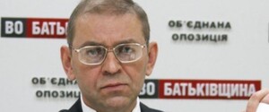 Потерпевший в деле Пашинского отозвал гражданский иск против бывшего депутата