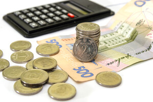 Дефіцит Пенсійного фонду в лютому склав 0,7 мільярда гривень 